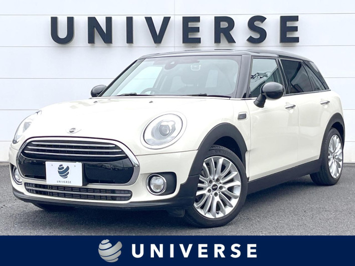 2018 Rover Mini LDA-LR20 (UW-6a126d2ba2945)[3]