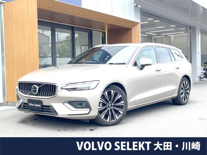 2023 Volvo V60 5AA-ZB420TM (UW-6a126d30014c5)[3]
