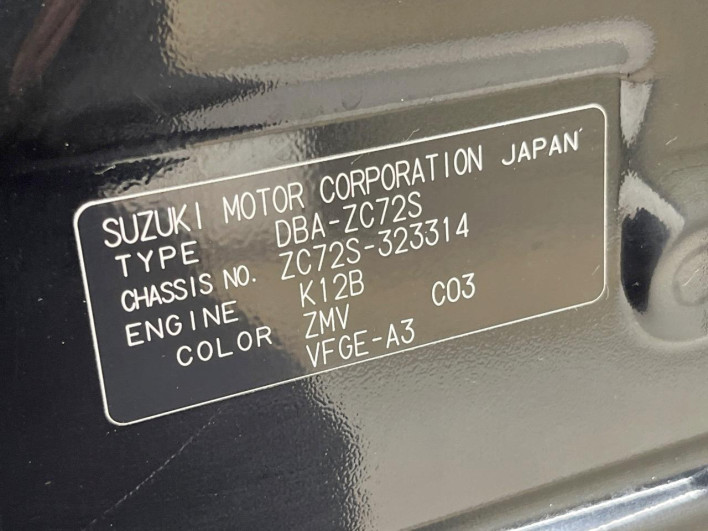 2014 Suzuki Swift DBA-ZC72S (UW-6a126d33ed66d)[1]