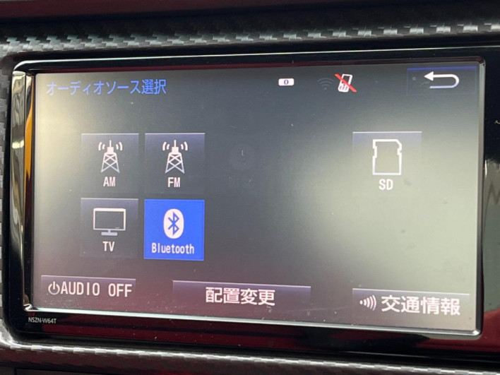 2014 Toyota 86 DBA-ZN6 (UW-6a126d37b1d1f)[29]