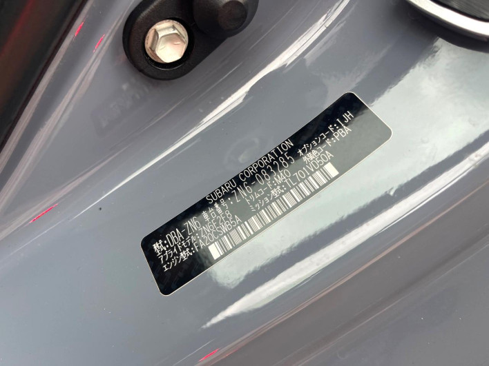 2017 Toyota 86 DBA-ZN6 (UW-6a126d39213be)[1]