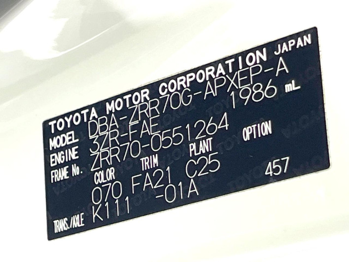 2013 Toyota Noah DBA-ZRR70G (UW-6a126d3ac793f)[1]