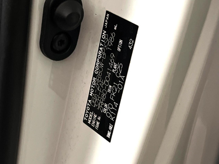 2014 Toyota Voxy DBA-ZRR80W (UW-6a126d3b47036)[1]