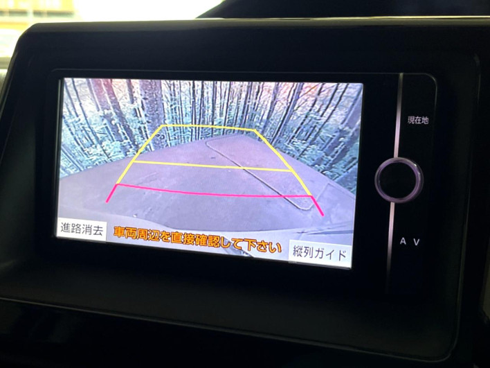 2014 Toyota Voxy DBA-ZRR80W (UW-6a126d3b47036)[13]