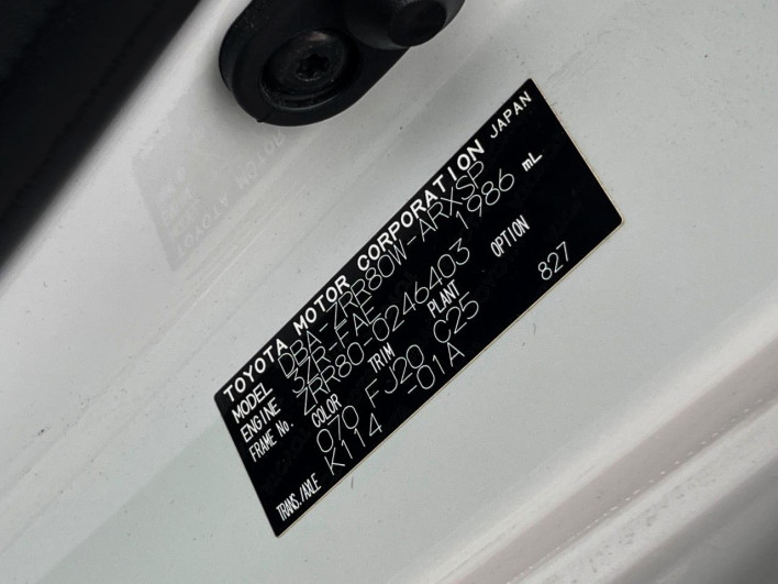 2016 Toyota Noah DBA-ZRR80W (UW-6a126d3d33e89)[1]