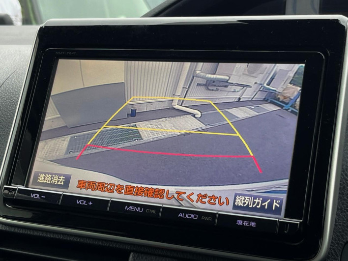 2016 Toyota Noah DBA-ZRR80W (UW-6a126d3d33e89)[25]