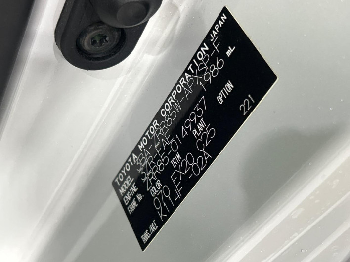 2020 Toyota Noah 3BA-ZRR85W (UW-6a126d4291b97)[1]