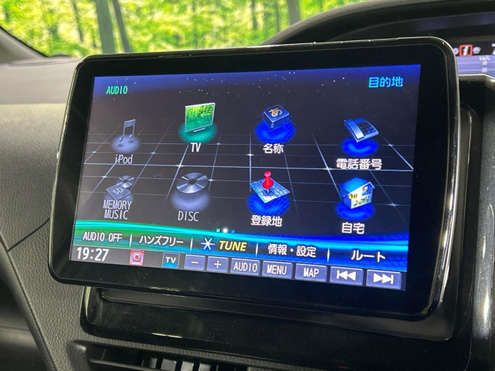 2020 Toyota Noah 3BA-ZRR85W (UW-6a126d4291b97)[23]