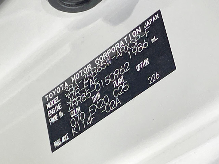 2020 Toyota Noah 3BA-ZRR85W (UW-6a126d4291d08)[1]