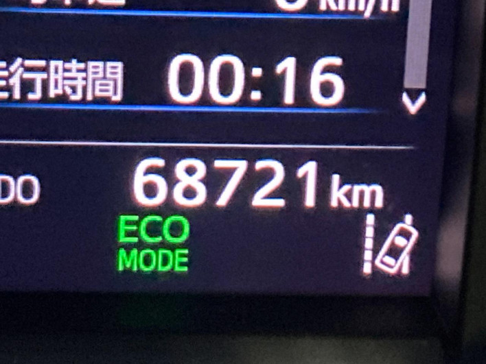 2017 Toyota Harrier DBA-ZSU60W (UW-6a126d4450677)[2]
