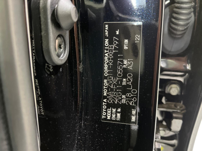 2023 Toyota Corolla Cross 6AA-ZVG11 (UW-6a126d452bbd4)[1]