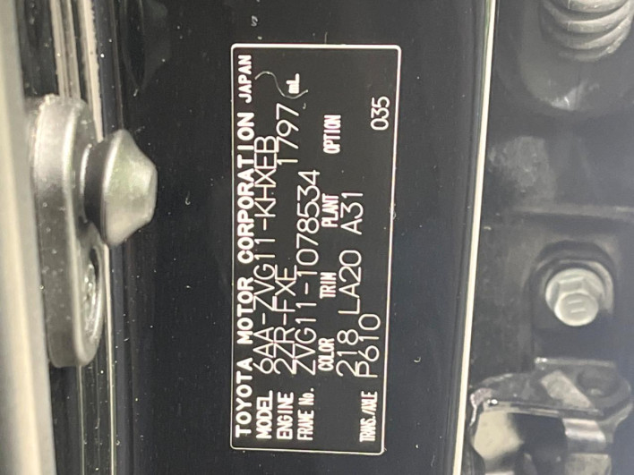 2023 Toyota Corolla Cross 6AA-ZVG11 (UW-6a126d4578cd1)[1]