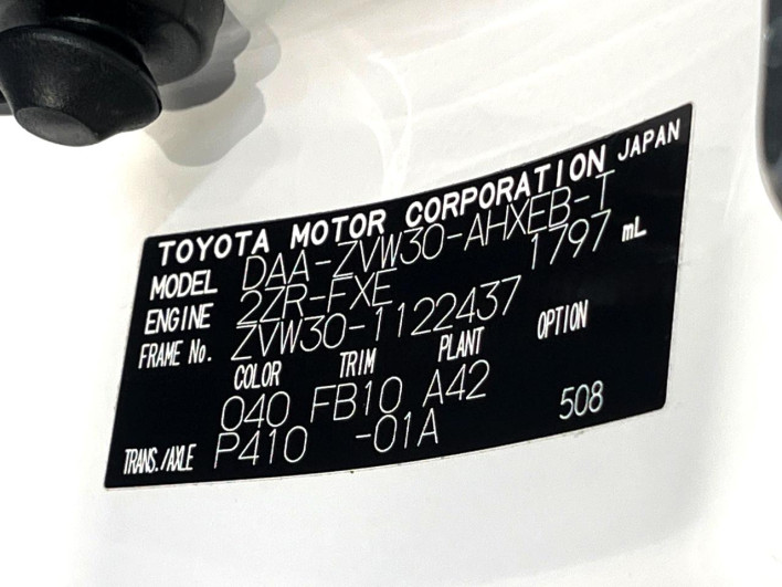 2009 Toyota Prius DAA-ZVW30 (UW-6a126d4908cc2)[1]
