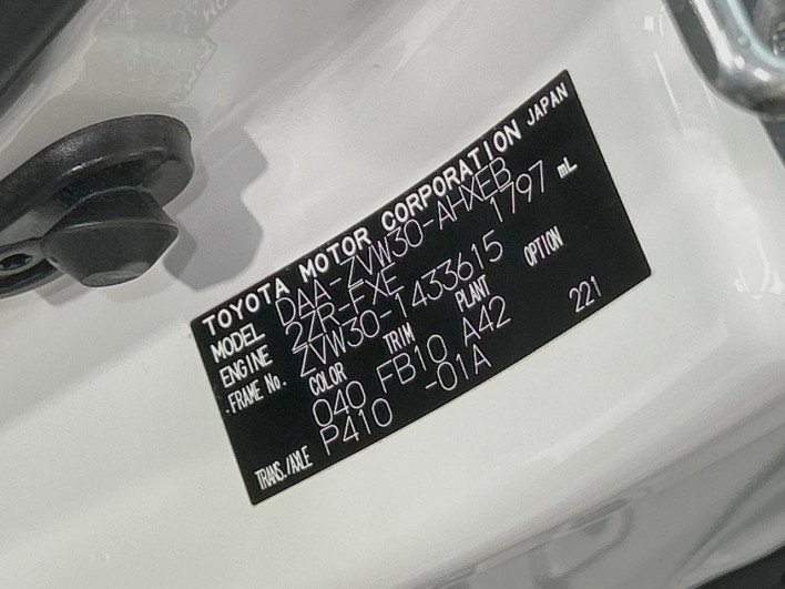 2011 Toyota Prius DAA-ZVW30 (UW-6a126d492f102)[1]