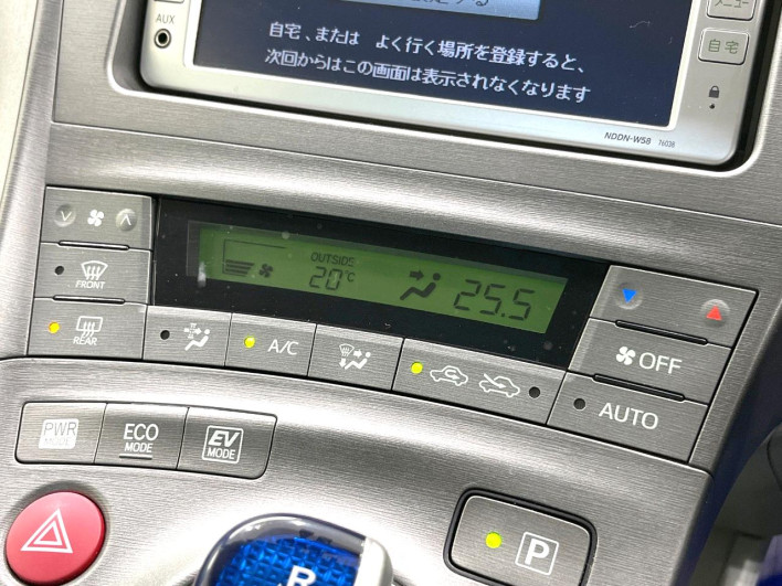2013 Toyota Prius DAA-ZVW30 (UW-6a126d4ae0fb7)[27]