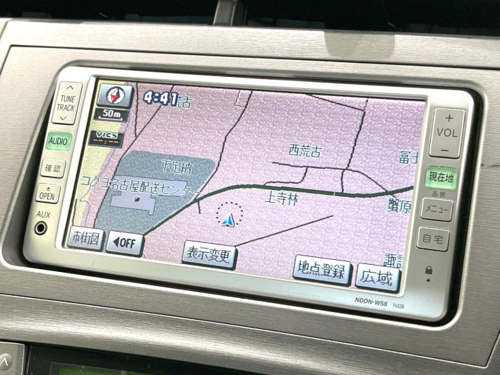 2013 Toyota Prius DAA-ZVW30 (UW-6a126d4ae0fb7)[28]