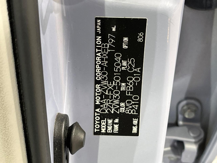 2009 Toyota Prius DAA-ZVW30 (UW-6a126d4b5274a)[1]
