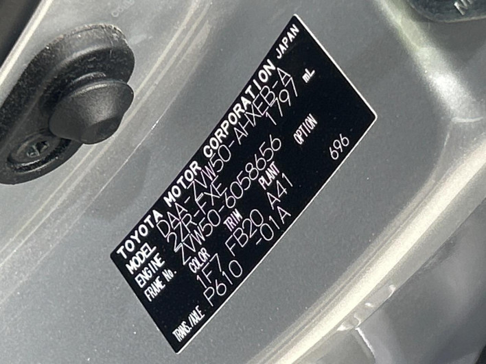 2016 Toyota Prius DAA-ZVW50 (UW-6a126d4d439d3)[1]