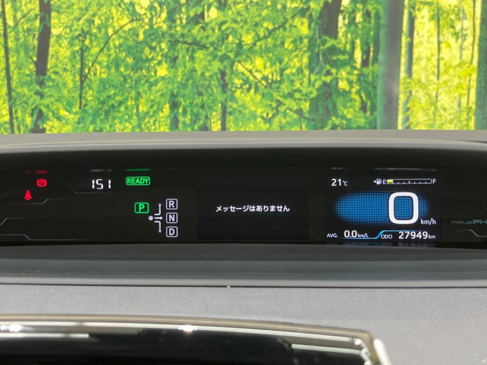 2017 Toyota Prius PHV DLA-ZVW52 (UW-6a126d53b2796)[28]