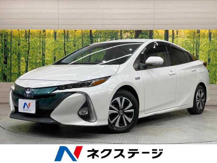 2017 Toyota Prius PHV DLA-ZVW52 (UW-6a126d53b2796)[3]