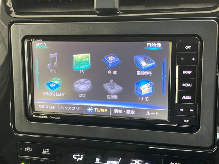 2017 Toyota Prius PHV DLA-ZVW52 (UW-6a126d53b2796)[25]
