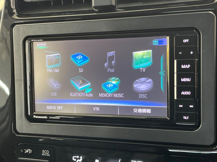 2017 Toyota Prius PHV DLA-ZVW52 (UW-6a126d53b2796)[26]