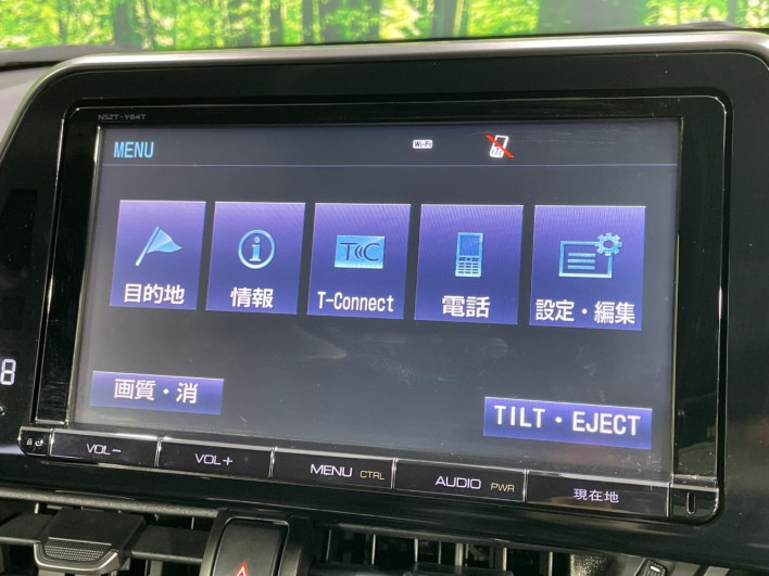 2018 Toyota C-HR DAA-ZYX10 (UW-6a126d67d46f0)[7]