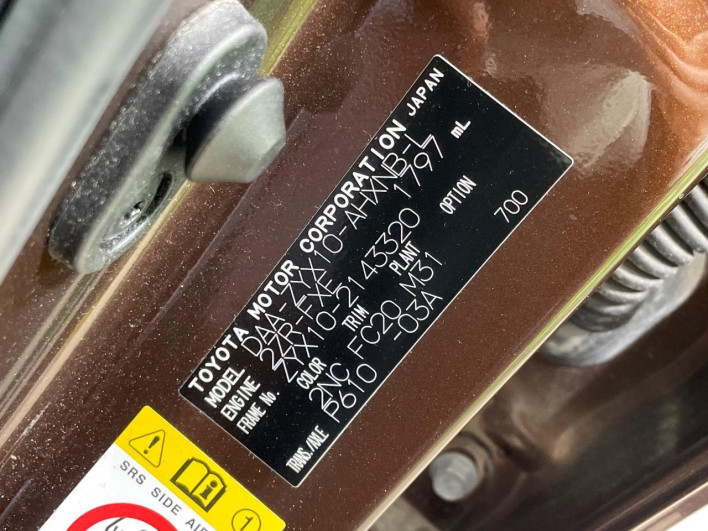 2018 Toyota C-HR DAA-ZYX10 (UW-6a126d67d46f0)[1]
