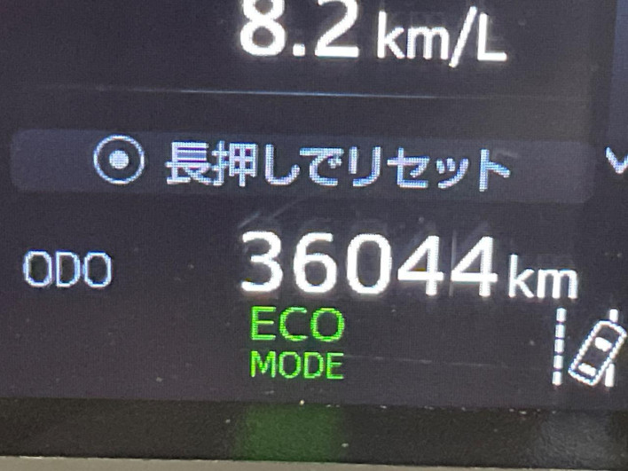 2021 Toyota Vellfire 3BA-AGH30W (UW-6a13ef91a49ef)[2]