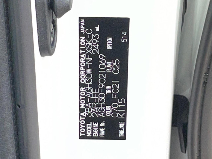 2021 Toyota Vellfire 3BA-AGH30W (UW-6a13ef91a49ef)[1]