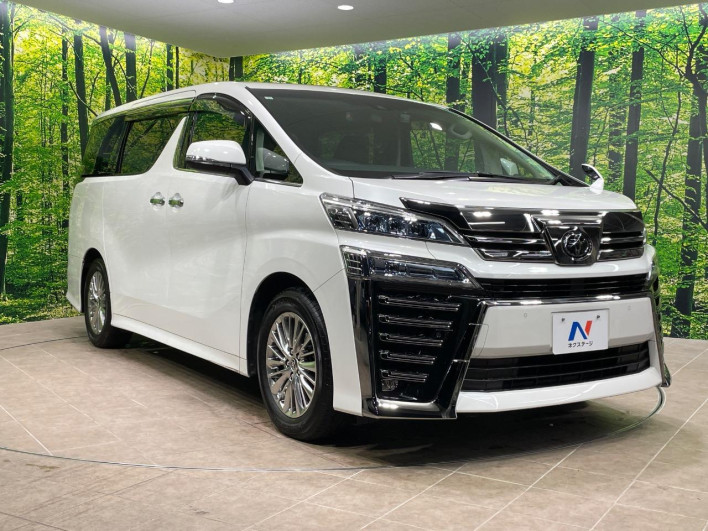 2021 Toyota Vellfire 3BA-AGH30W (UW-6a13ef91a49ef)[20]