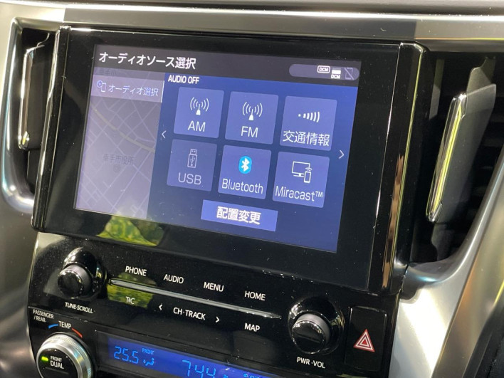 2021 Toyota Vellfire 3BA-AGH30W (UW-6a13ef91a49ef)[13]
