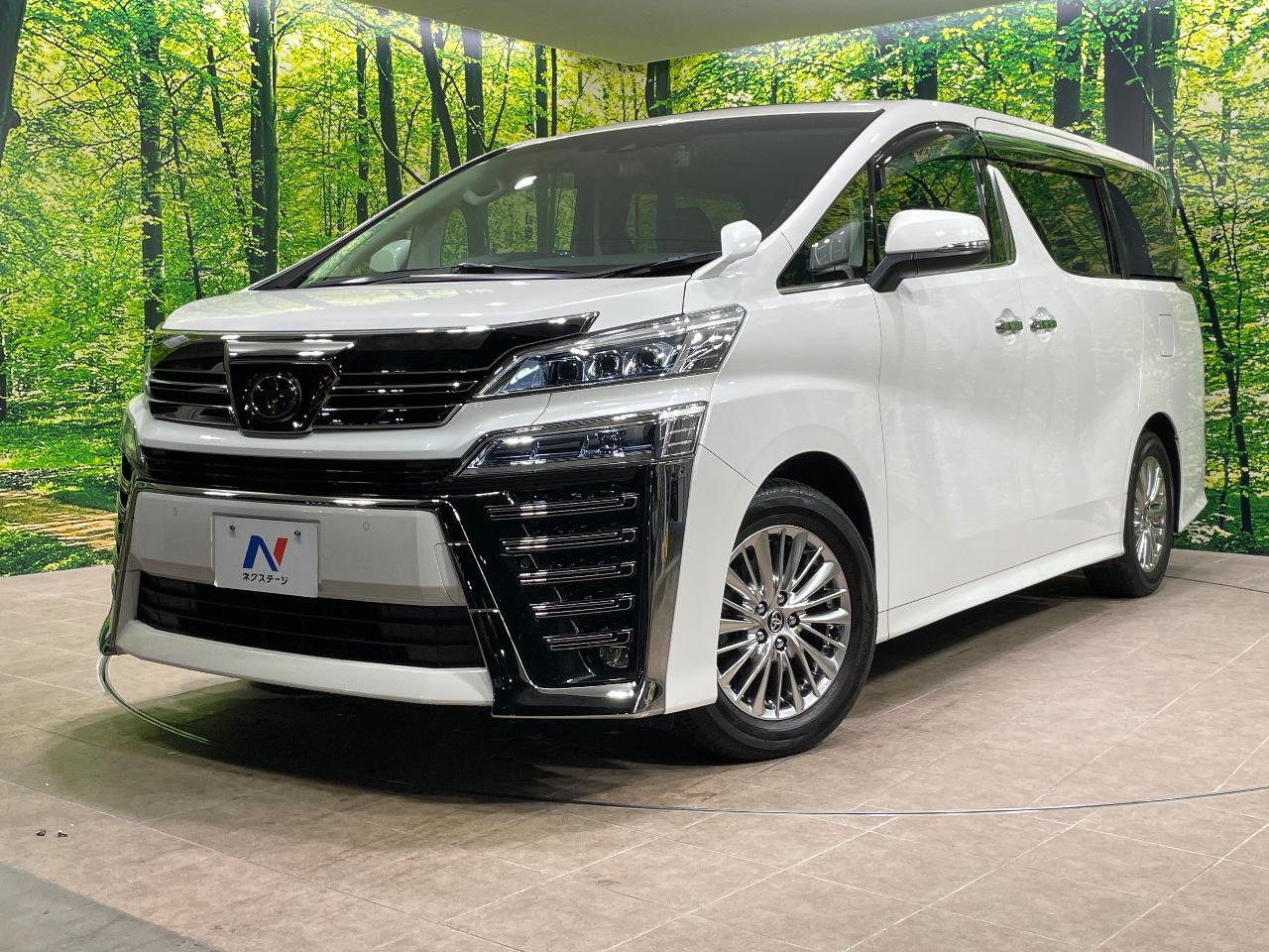2021 Toyota Vellfire 3BA-AGH30W