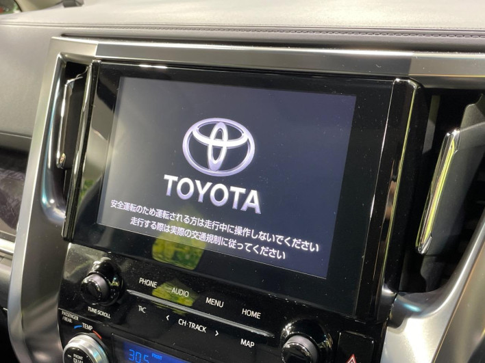 2021 Toyota Vellfire 3BA-AGH30W (UW-6a13ef91a49ef)[12]