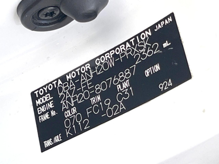 2009 Toyota Alphard DBA-ANH20W (UW-6a13ef972f743)[1]