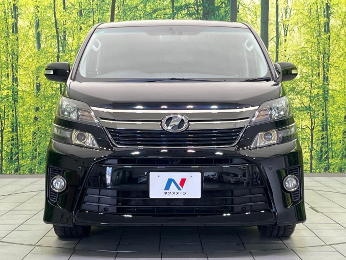 2014 Toyota Vellfire DBA-ANH20W (UW-6a13ef98c6945)[19]