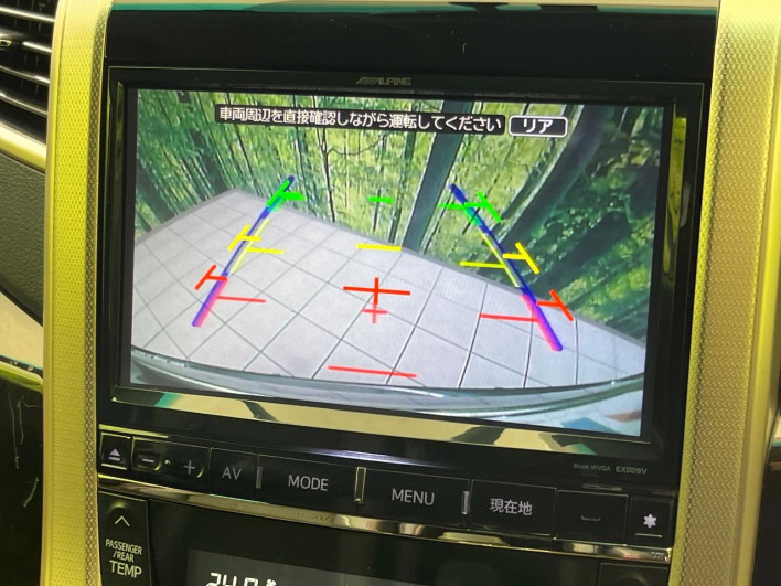 2014 Toyota Vellfire DBA-ANH20W (UW-6a13ef98c6945)[11]