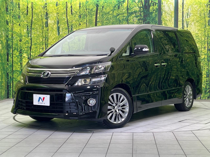 2014 Toyota Vellfire DBA-ANH20W (UW-6a13ef98c6945)[0]
