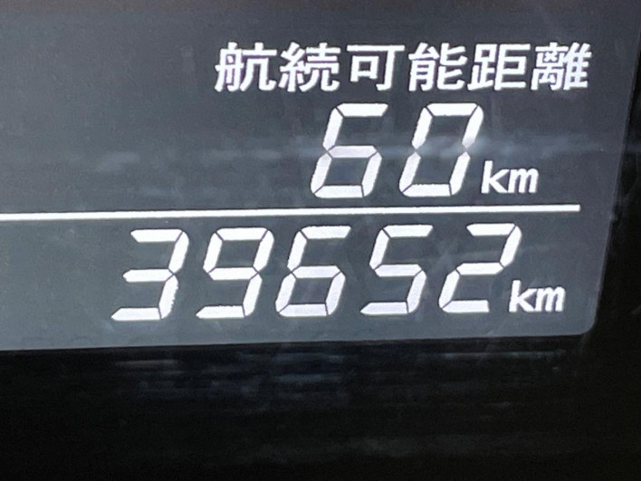 2014 Toyota Vellfire DBA-ANH20W (UW-6a13ef98e0ca5)[2]