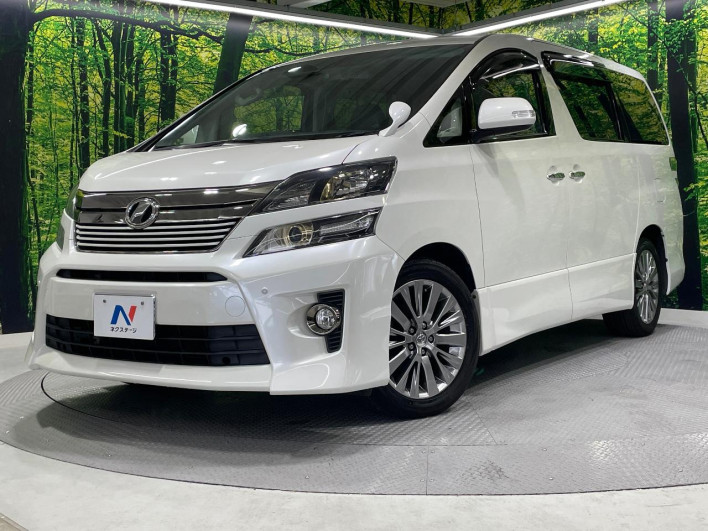 2014 Toyota Vellfire DBA-ANH20W (UW-6a13ef98e0ca5)[0]