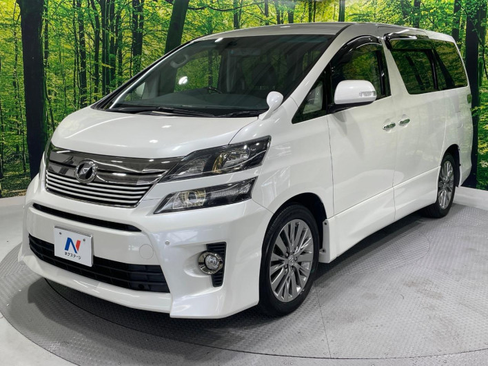 2014 Toyota Vellfire DBA-ANH20W (UW-6a13ef98e0ca5)[12]