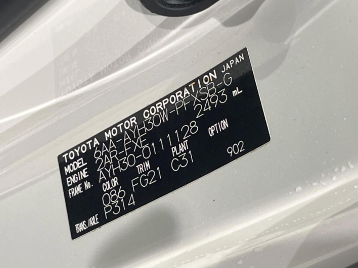 2020 Toyota Alphard Hybrid 6AA-AYH30W (UW-6a13efa8a02f9)[1]