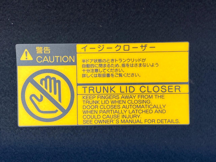 2019 Toyota Crown Hybrid 6AA-AZSH20 (UW-6a13efa9f2a1e)[21]