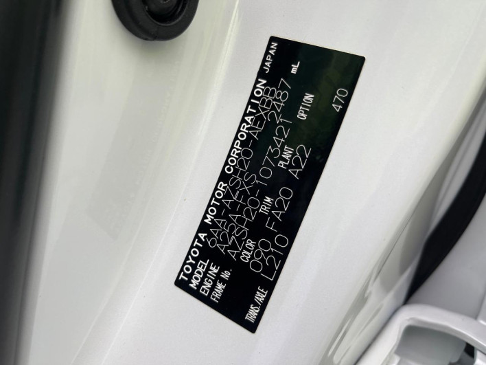 2021 Toyota Crown Hybrid 6AA-AZSH20 (UW-6a13efaaa509c)[1]