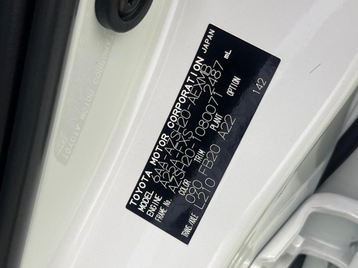 2021 Toyota Crown Hybrid 6AA-AZSH20 (UW-6a13efaace568)[1]