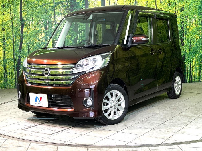 2015 Nissan DAYZ ROOX DBA-B21A (UW-6a13efaec2c99)[0]