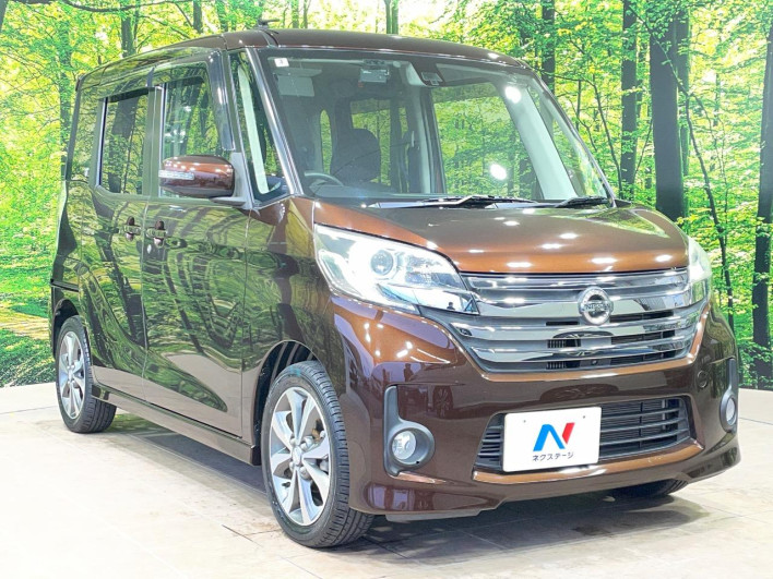 2015 Nissan DAYZ ROOX DBA-B21A (UW-6a13efaef1f10)[19]