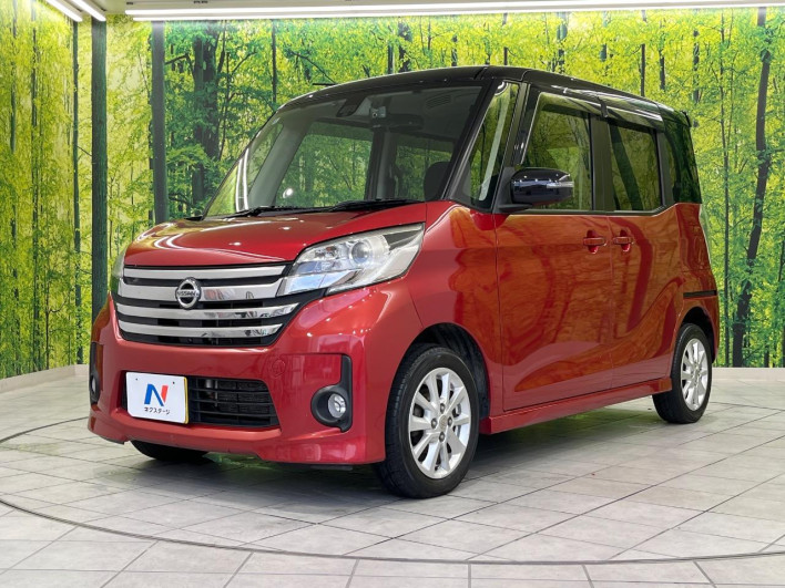 2016 Nissan DAYZ ROOX DBA-B21A (UW-6a13efb080a2e)[14]
