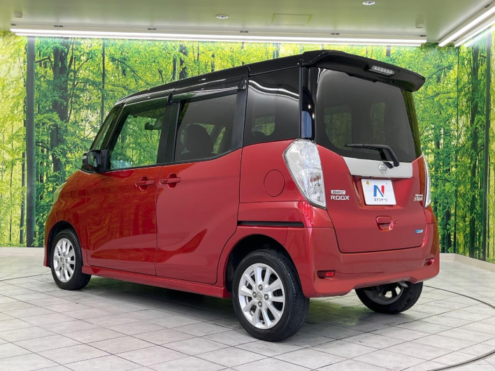 2016 Nissan DAYZ ROOX DBA-B21A (UW-6a13efb080a2e)[28]