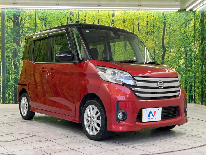 2016 Nissan DAYZ ROOX DBA-B21A (UW-6a13efb080a2e)[16]